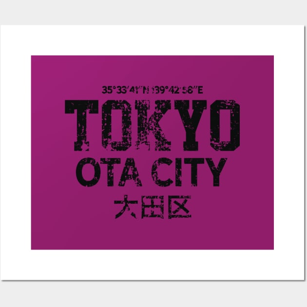 Ota City Wall Art by Hixon House